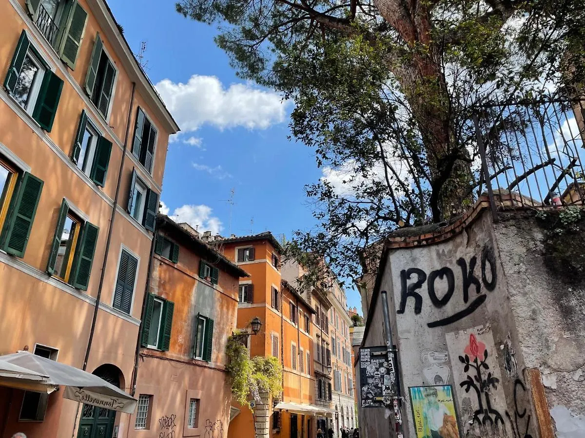Il Mulino Di Trastevere - My Extra Home Rome Italy